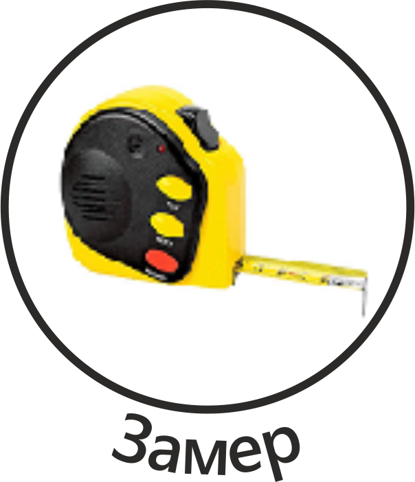 дизайн-макет